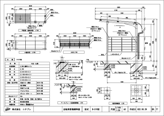 haimen-sokumen-b31r.dxf}