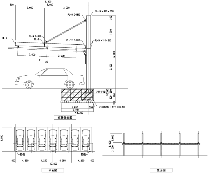 PGS-20図面