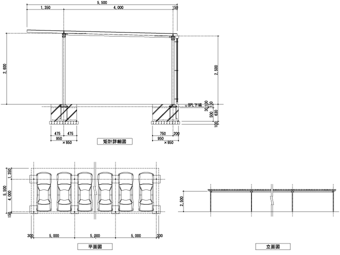 PGS-42図面